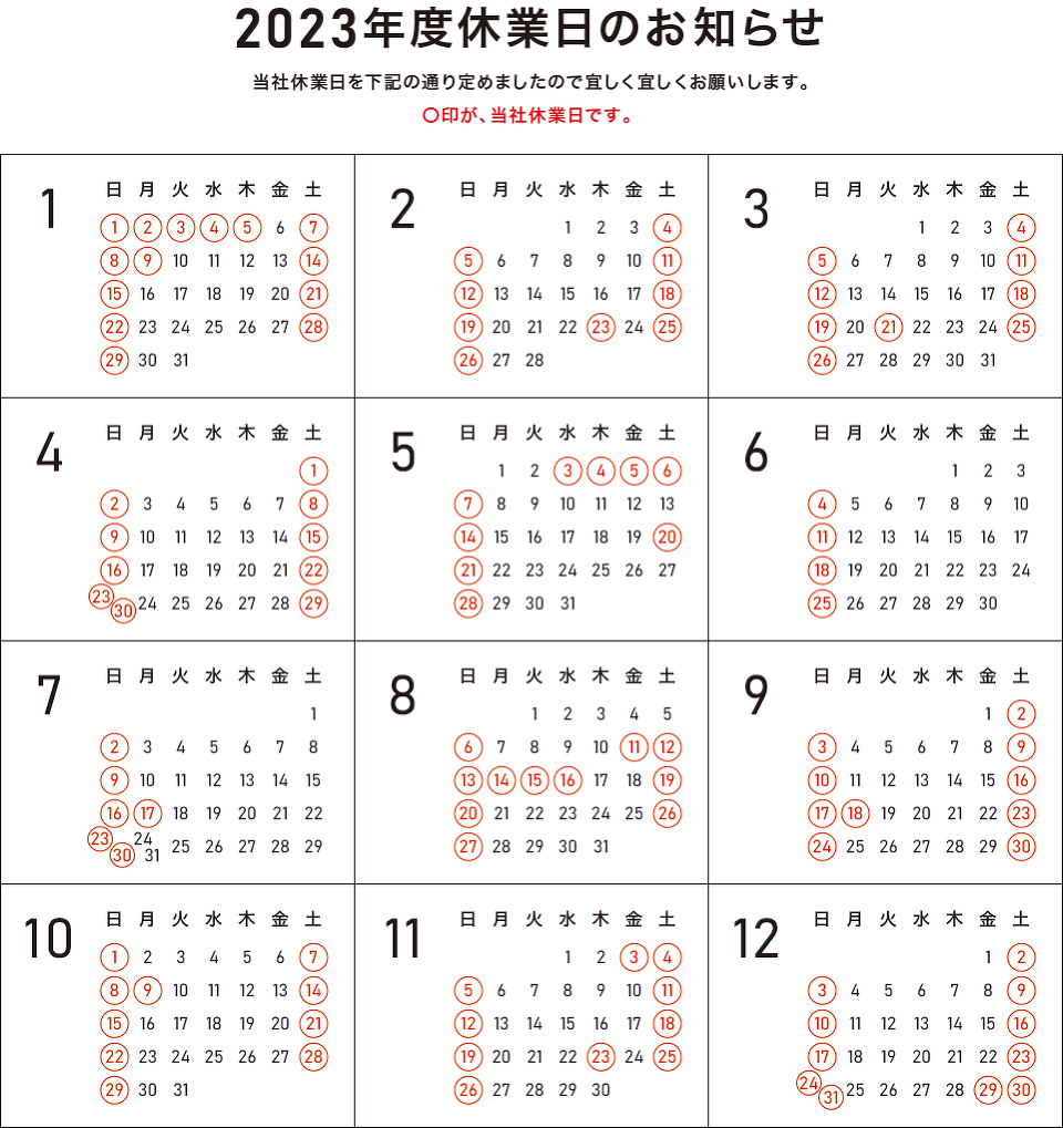 calendar