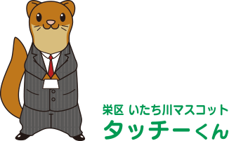 �h�悢������}�X�R�b�g �^�b�`�\����