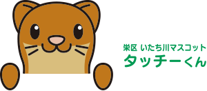 �h�悢������}�X�R�b�g �^�b�`�\����